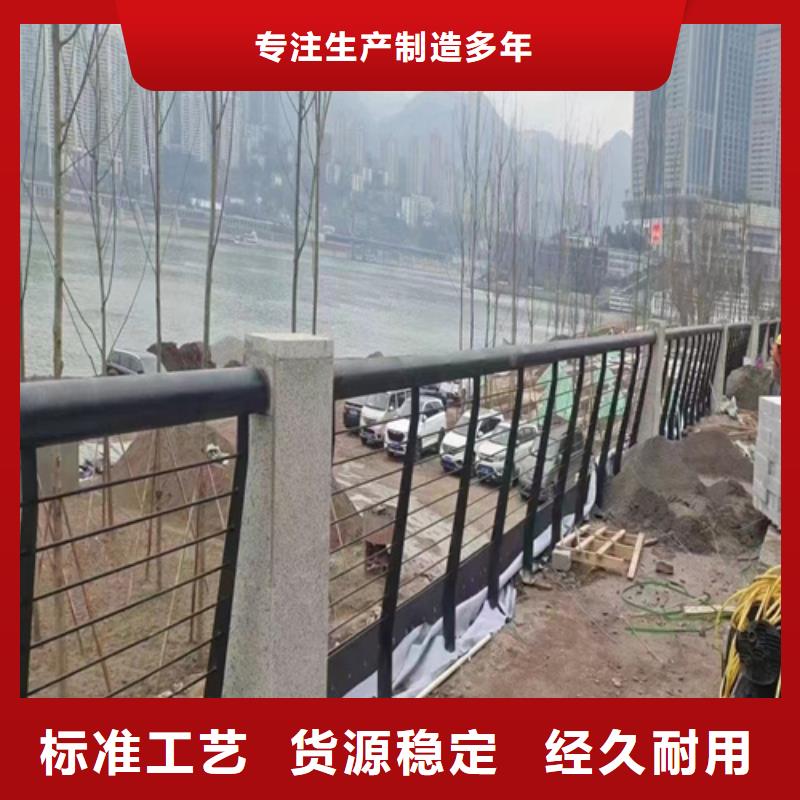 不锈钢钢丝绳护栏桥梁景观栏杆货源直销