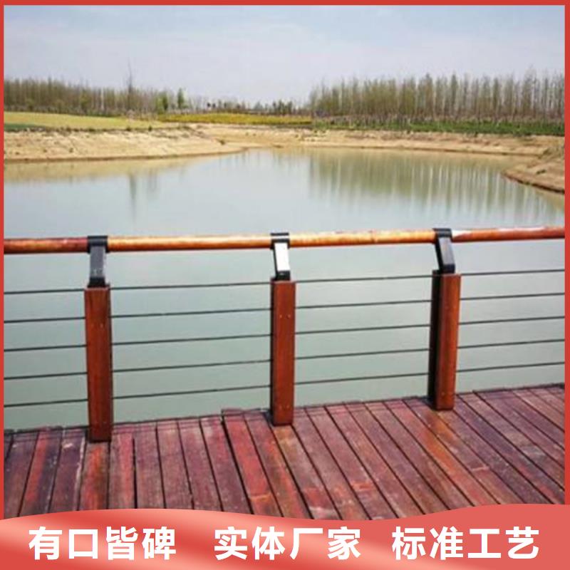 不锈钢复合管-视频-不锈钢复合管-宏达友源金属制品(秦皇岛市分公司)服务区域卢龙|昌黎|张家口|邢台|唐山|衡水|承德|石家庄|廊坊