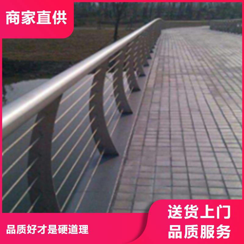 不锈钢复合管-视频-不锈钢复合管-宏达友源金属制品(秦皇岛市分公司)服务区域卢龙|昌黎|张家口|邢台|唐山|衡水|承德|石家庄|廊坊