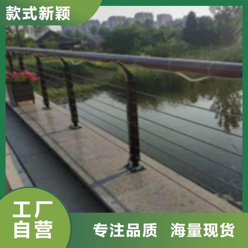 不锈钢复合管-视频-不锈钢复合管|云南省保山市|昌宁|腾冲|大理|丽江|普洱|楚雄|昆明|怒江