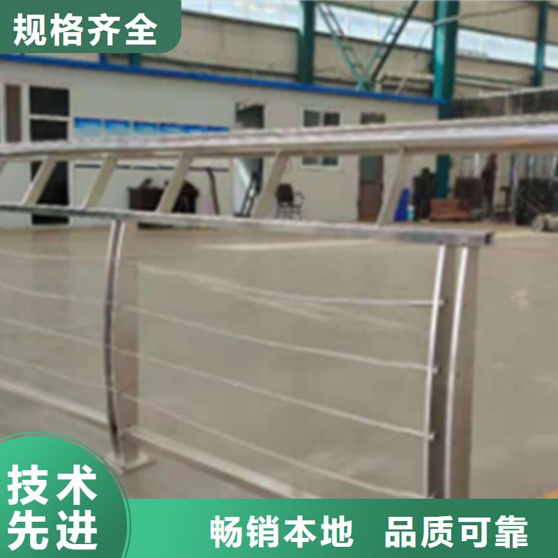 不锈钢复合管-视频-不锈钢复合管-宏达友源金属制品(秦皇岛市分公司)服务区域卢龙|昌黎|张家口|邢台|唐山|衡水|承德|石家庄|廊坊