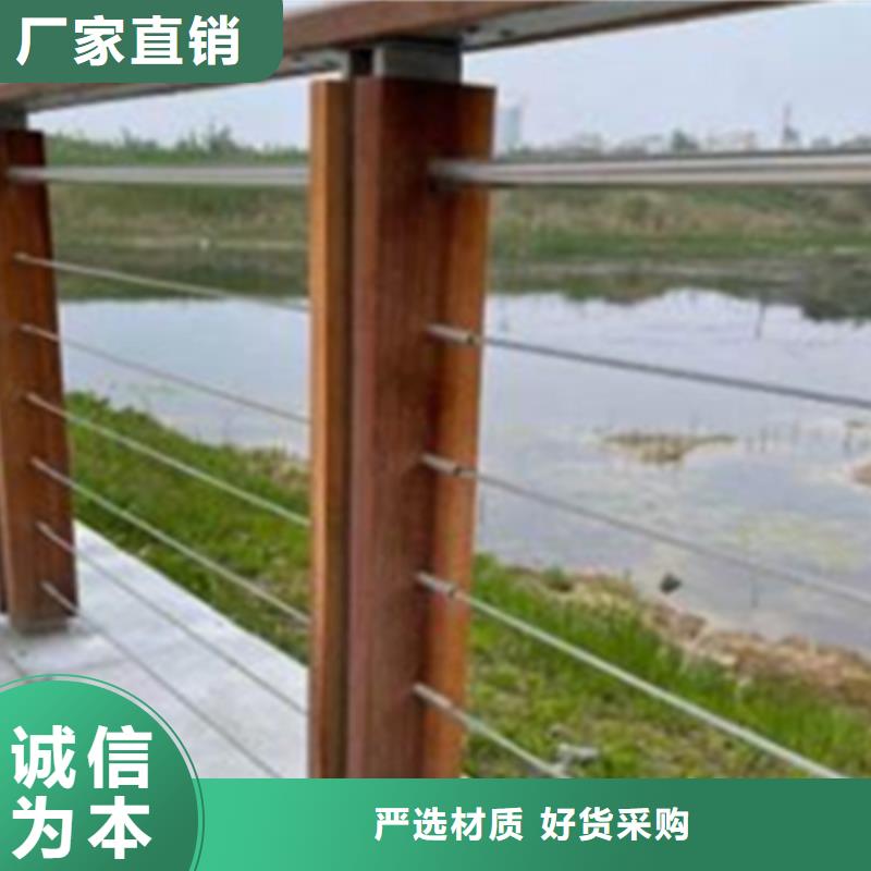 批发不锈钢复合管护栏 的生产厂家