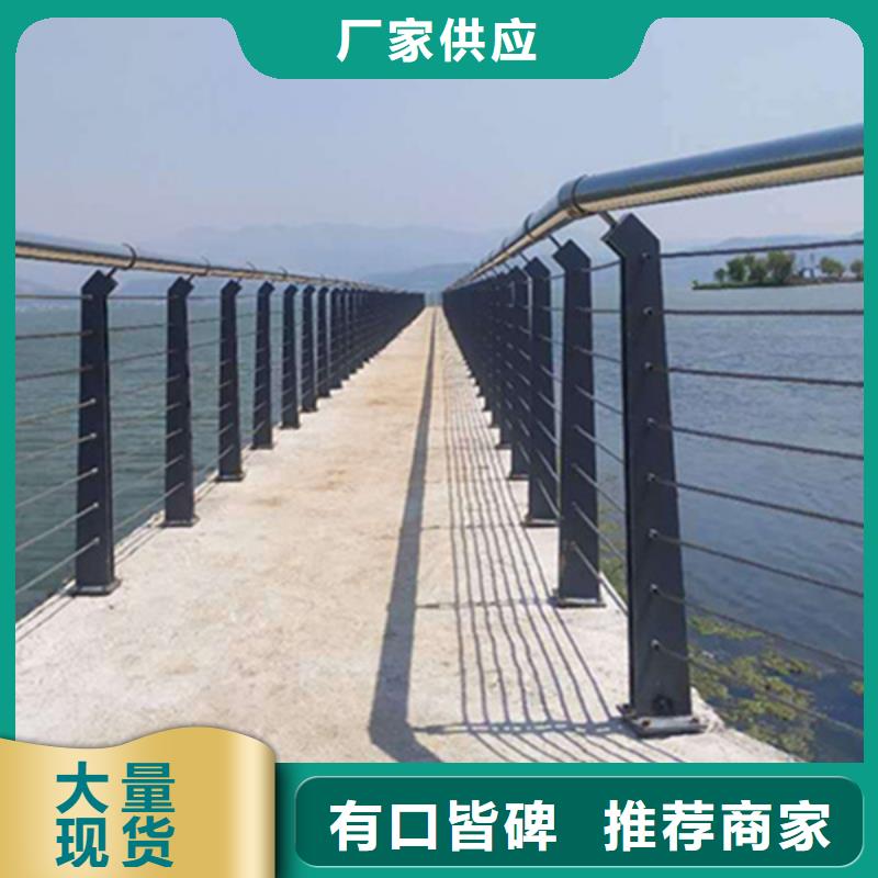 不锈钢复合管-视频-广西省贺州市友源不锈钢复合管可服务区域八步|钟山|柳州|北海|百色|南宁|梧州|崇左|防城港等