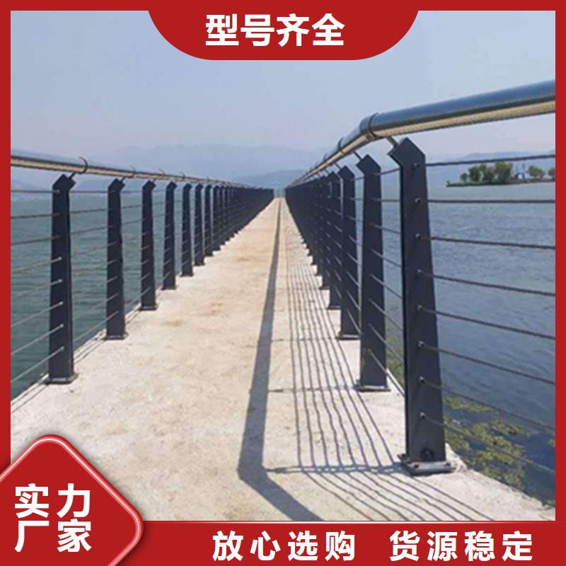 不锈钢复合管-视频-不锈钢复合管|云南省保山市|昌宁|腾冲|大理|丽江|普洱|楚雄|昆明|怒江