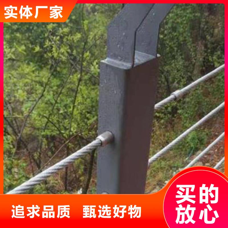 批发不锈钢复合管护栏 的生产厂家