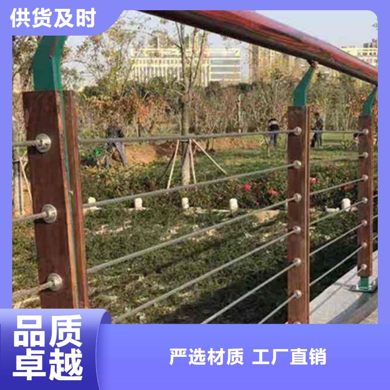 不锈钢钢丝绳护栏,道路护栏厂家直销供货稳定