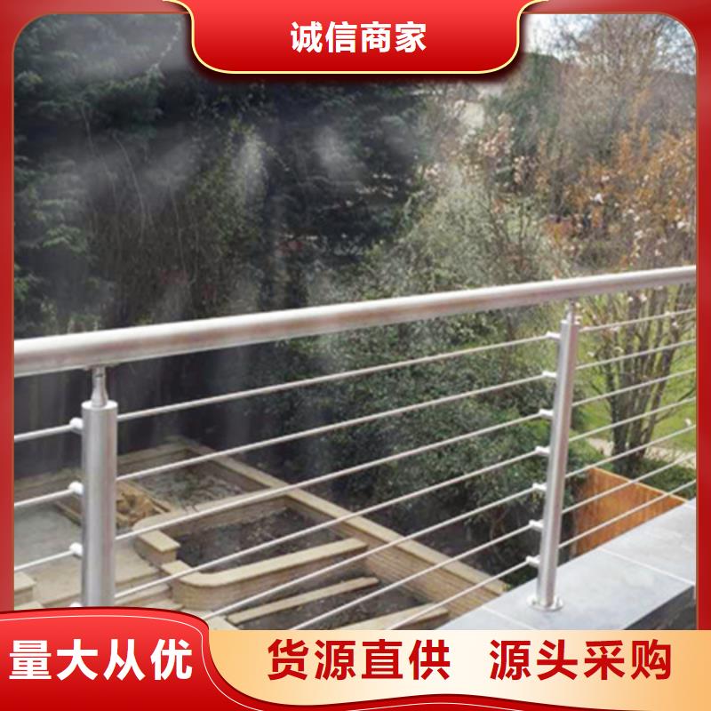 不锈钢复合管-视频-广西省贺州市友源不锈钢复合管可服务区域八步|钟山|柳州|北海|百色|南宁|梧州|崇左|防城港等