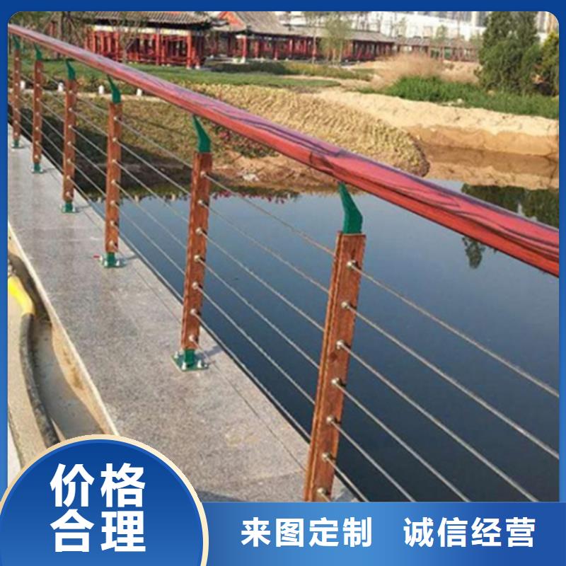 不锈钢复合管-视频-不锈钢复合管|云南省保山市|昌宁|腾冲|大理|丽江|普洱|楚雄|昆明|怒江