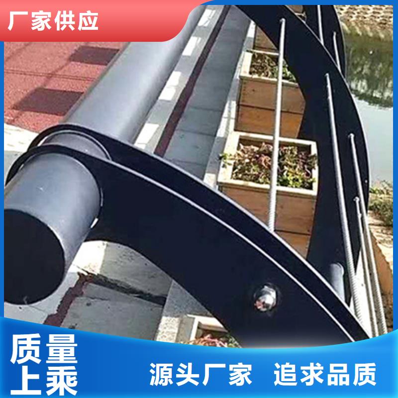 不锈钢复合管-视频-广西省贺州市友源不锈钢复合管可服务区域八步|钟山|柳州|北海|百色|南宁|梧州|崇左|防城港等