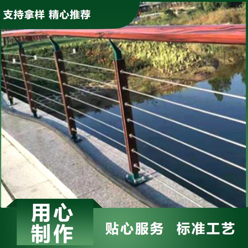 不锈钢复合管-视频-广西省贺州市友源不锈钢复合管可服务区域八步|钟山|柳州|北海|百色|南宁|梧州|崇左|防城港等