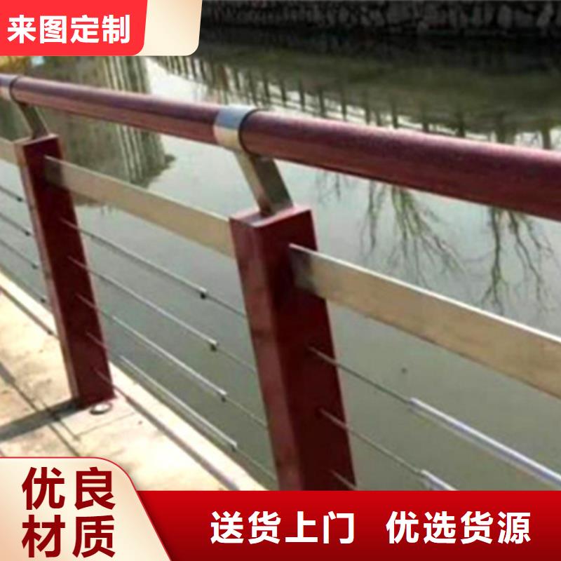 不锈钢钢丝绳护栏_不锈钢复合管栏杆厂家品牌企业