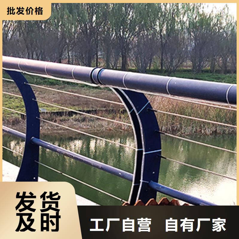 不锈钢钢丝绳护栏_不锈钢复合管栏杆厂家品牌企业