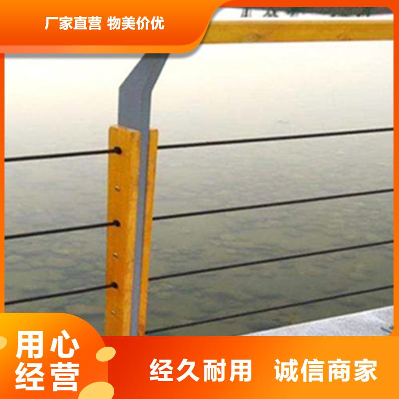 不锈钢复合管-视频-广西省贺州市友源不锈钢复合管可服务区域八步|钟山|柳州|北海|百色|南宁|梧州|崇左|防城港等