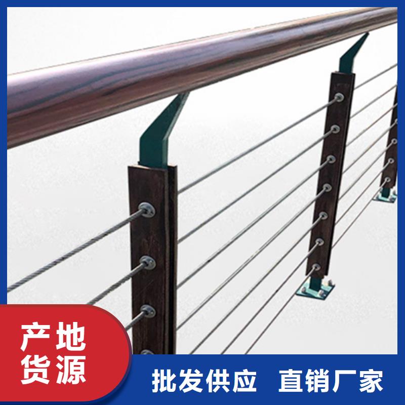 不锈钢复合管-视频-不锈钢复合管-宏达友源金属制品(秦皇岛市分公司)服务区域卢龙|昌黎|张家口|邢台|唐山|衡水|承德|石家庄|廊坊