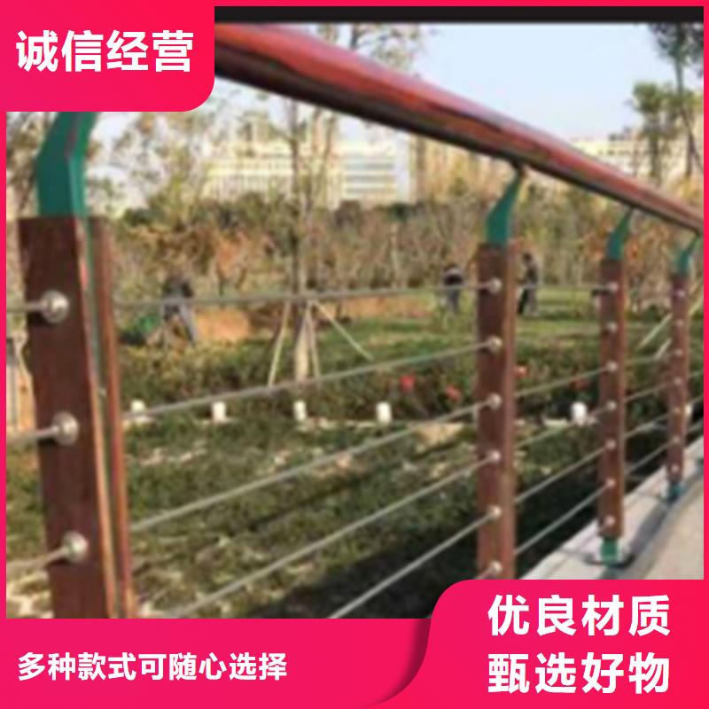 不锈钢复合管-视频-广西省贺州市友源不锈钢复合管可服务区域八步|钟山|柳州|北海|百色|南宁|梧州|崇左|防城港等