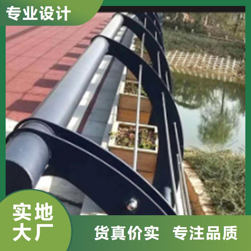 不锈钢复合管-视频-不锈钢复合管|云南省保山市|昌宁|腾冲|大理|丽江|普洱|楚雄|昆明|怒江
