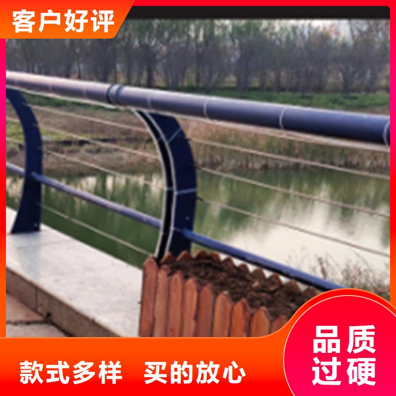 批发不锈钢复合管护栏 的生产厂家
