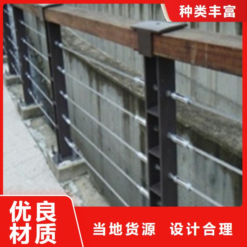 不锈钢绳索护栏重口碑厂家