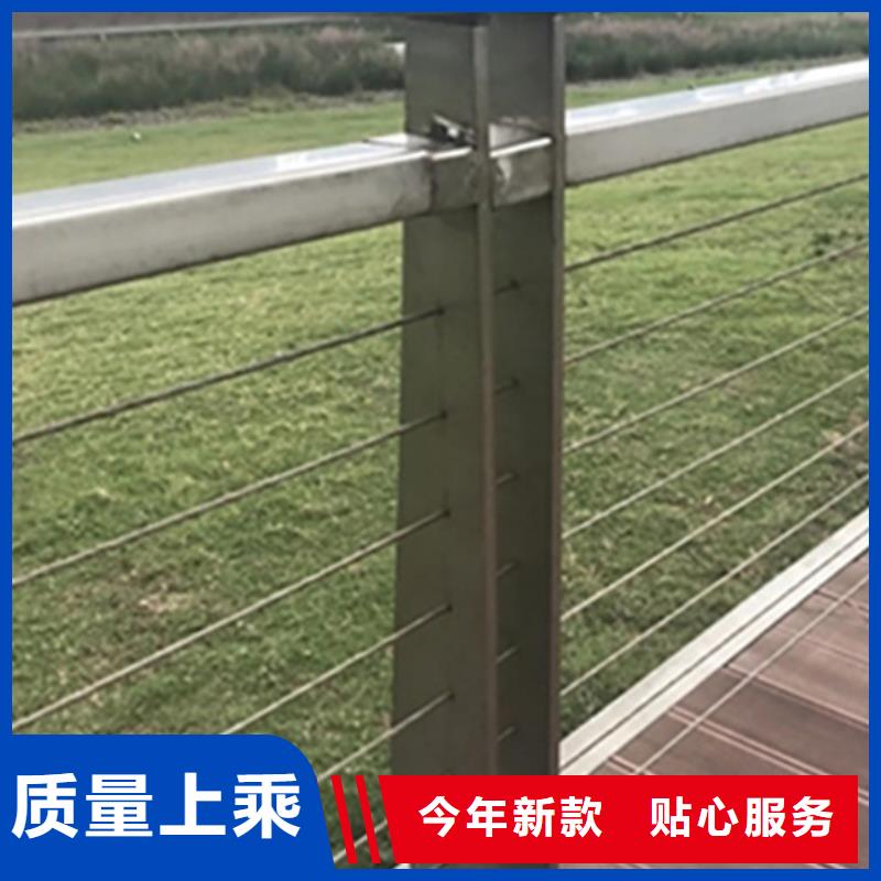 诚信为本木纹转印护栏厂家