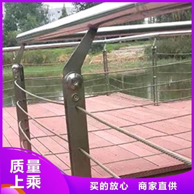 不锈钢复合管-视频-不锈钢复合管|云南省保山市|昌宁|腾冲|大理|丽江|普洱|楚雄|昆明|怒江