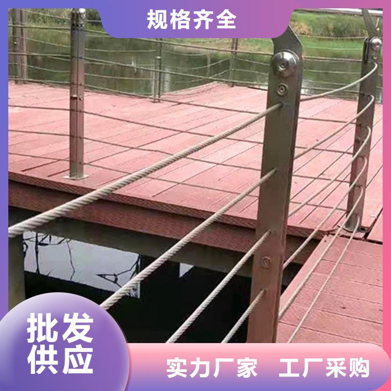 不锈钢复合管-视频-广西省贺州市友源不锈钢复合管可服务区域八步|钟山|柳州|北海|百色|南宁|梧州|崇左|防城港等
