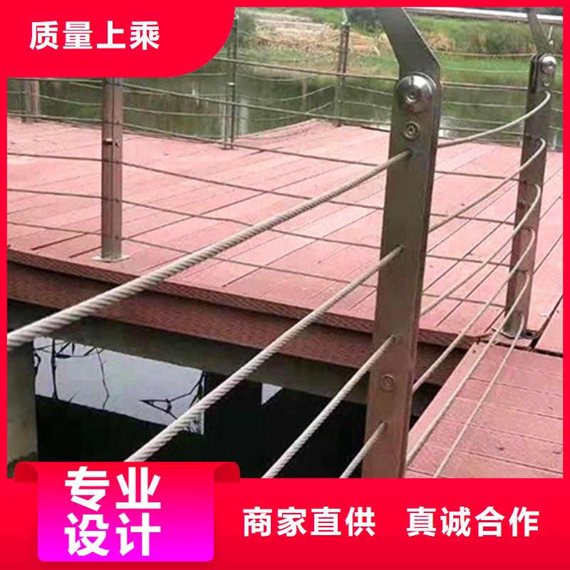 不锈钢钢丝绳护栏桥梁景观栏杆货源直销