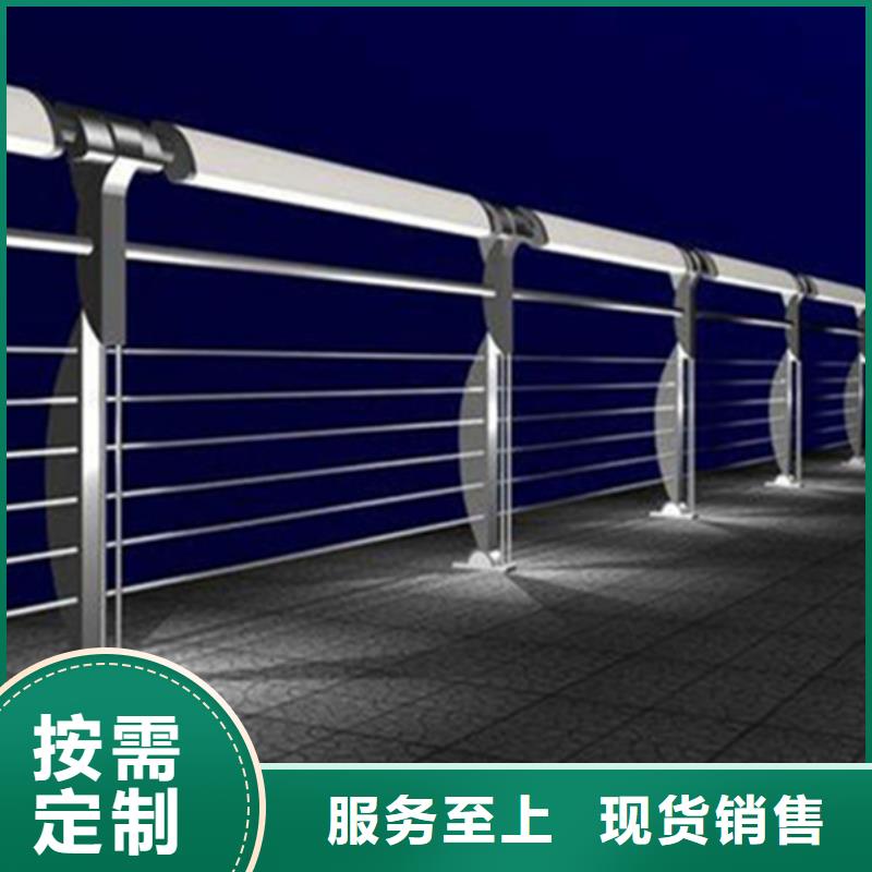 不锈钢复合管-视频-不锈钢复合管-宏达友源金属制品(秦皇岛市分公司)服务区域卢龙|昌黎|张家口|邢台|唐山|衡水|承德|石家庄|廊坊