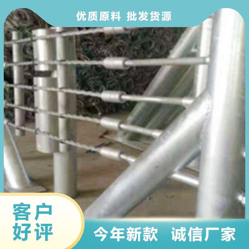不锈钢复合管-视频-不锈钢复合管-宏达友源金属制品(秦皇岛市分公司)服务区域卢龙|昌黎|张家口|邢台|唐山|衡水|承德|石家庄|廊坊