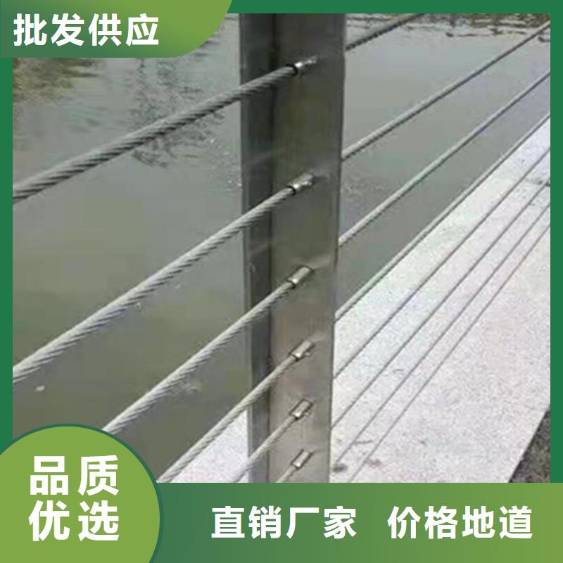 不锈钢复合管-视频-不锈钢复合管|云南省保山市|昌宁|腾冲|大理|丽江|普洱|楚雄|昆明|怒江