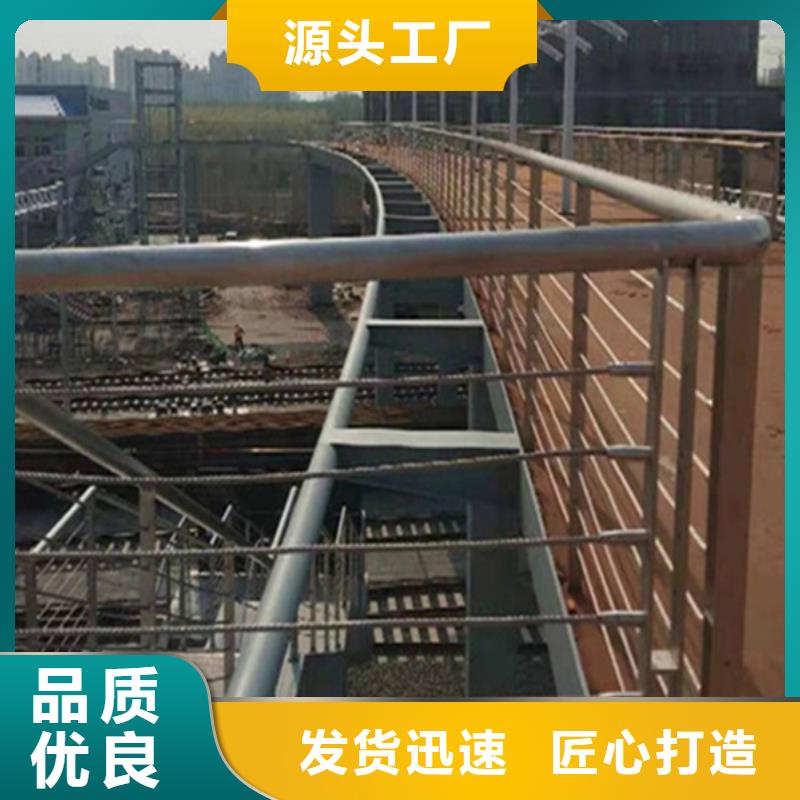 不锈钢复合管-视频-不锈钢复合管-宏达友源金属制品(秦皇岛市分公司)服务区域卢龙|昌黎|张家口|邢台|唐山|衡水|承德|石家庄|廊坊