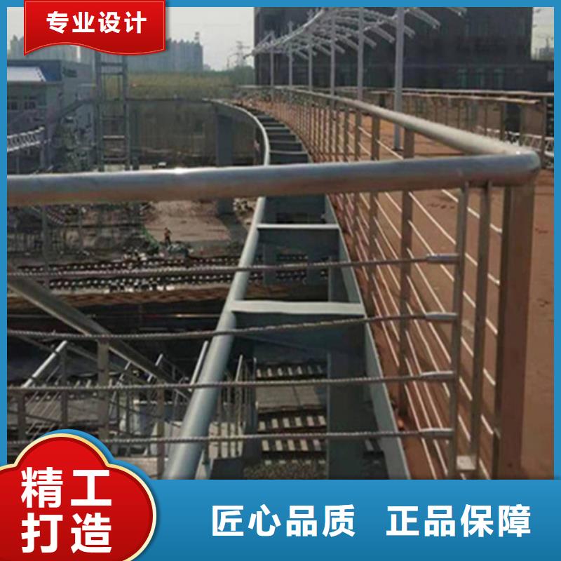 不锈钢钢丝绳护栏绿色信誉好厂家