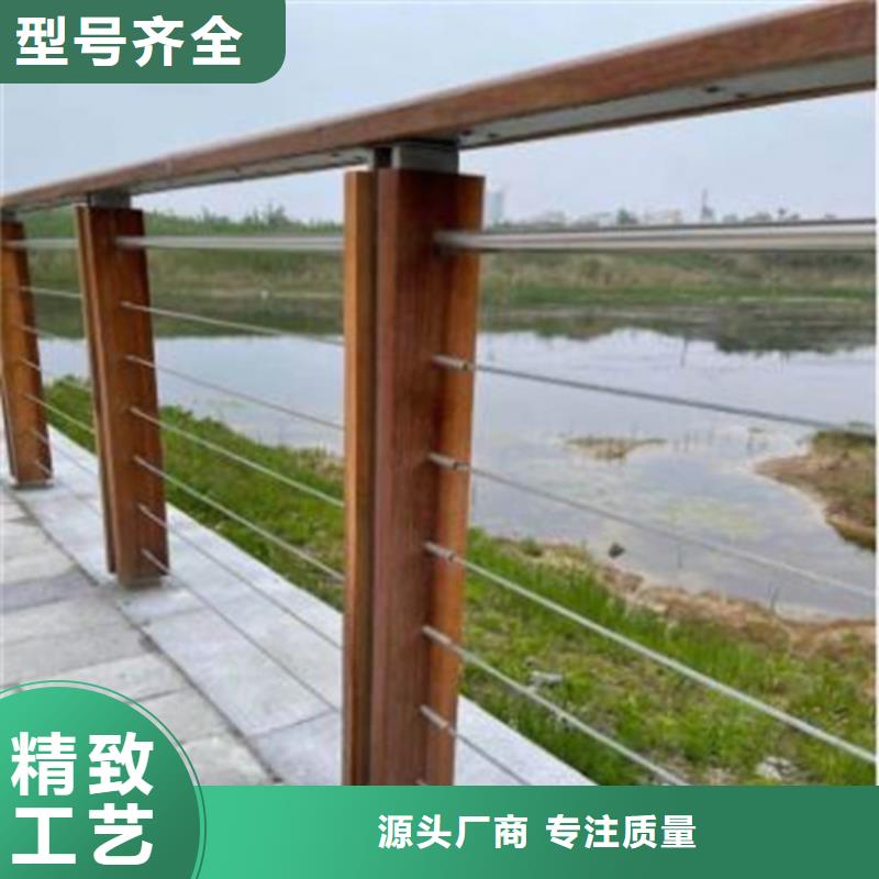 不锈钢钢丝绳护栏,道路护栏厂家直销供货稳定