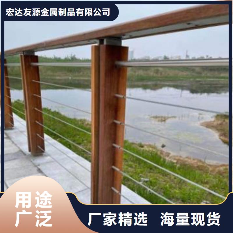 不锈钢复合管-视频-不锈钢复合管|云南省保山市|昌宁|腾冲|大理|丽江|普洱|楚雄|昆明|怒江