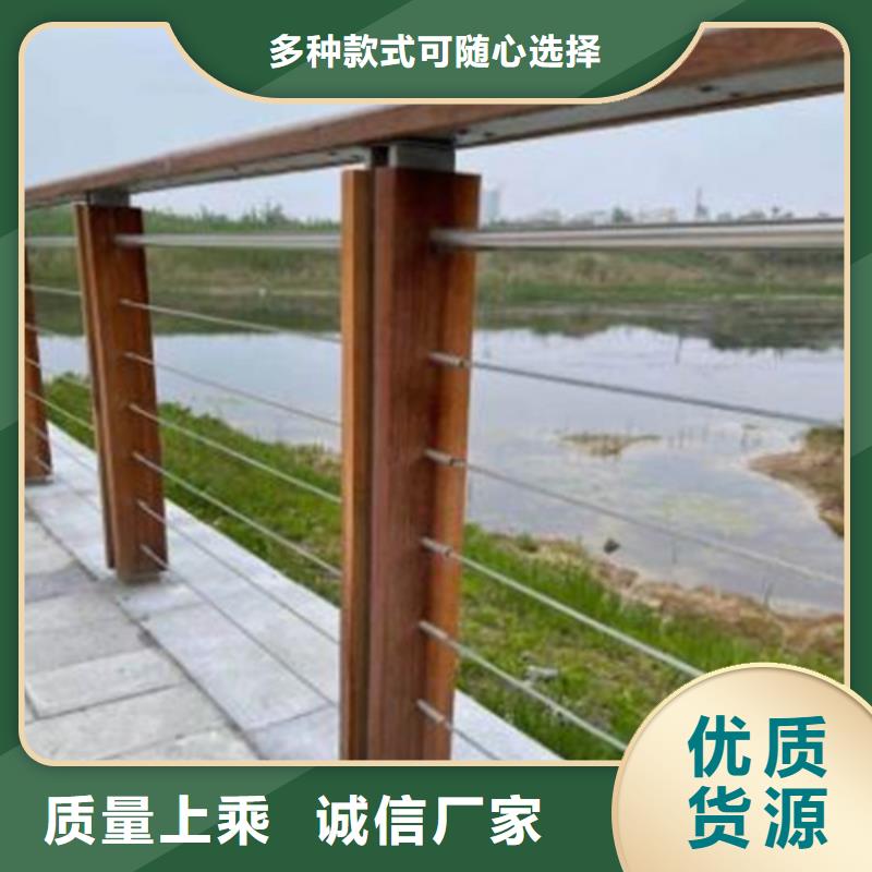 不锈钢复合管-视频-广西省贺州市友源不锈钢复合管可服务区域八步|钟山|柳州|北海|百色|南宁|梧州|崇左|防城港等