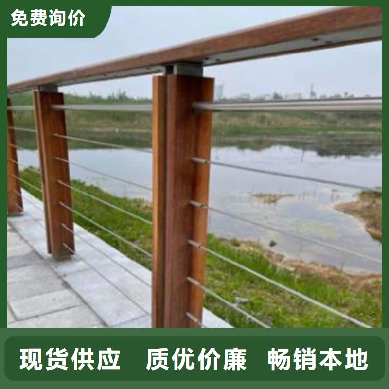 不锈钢复合管-视频-不锈钢复合管|云南省保山市|昌宁|腾冲|大理|丽江|普洱|楚雄|昆明|怒江