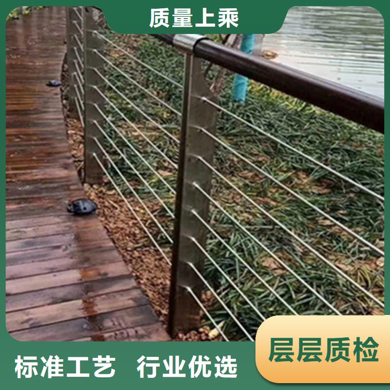 不锈钢绳索护栏重口碑厂家
