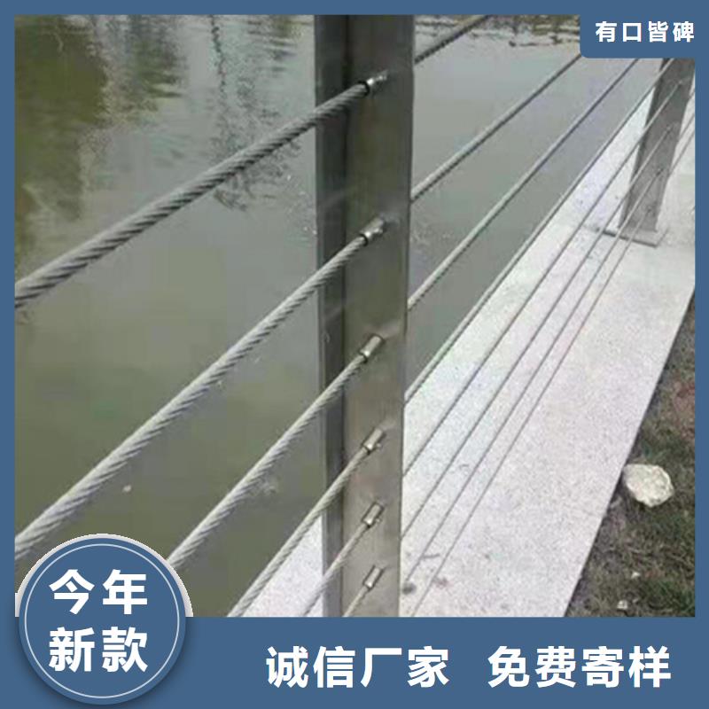 不锈钢复合管-视频-不锈钢复合管|云南省保山市|昌宁|腾冲|大理|丽江|普洱|楚雄|昆明|怒江