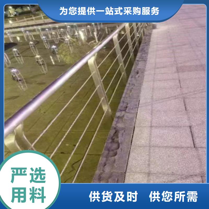 不锈钢复合管-视频-广西省贺州市友源不锈钢复合管可服务区域八步|钟山|柳州|北海|百色|南宁|梧州|崇左|防城港等