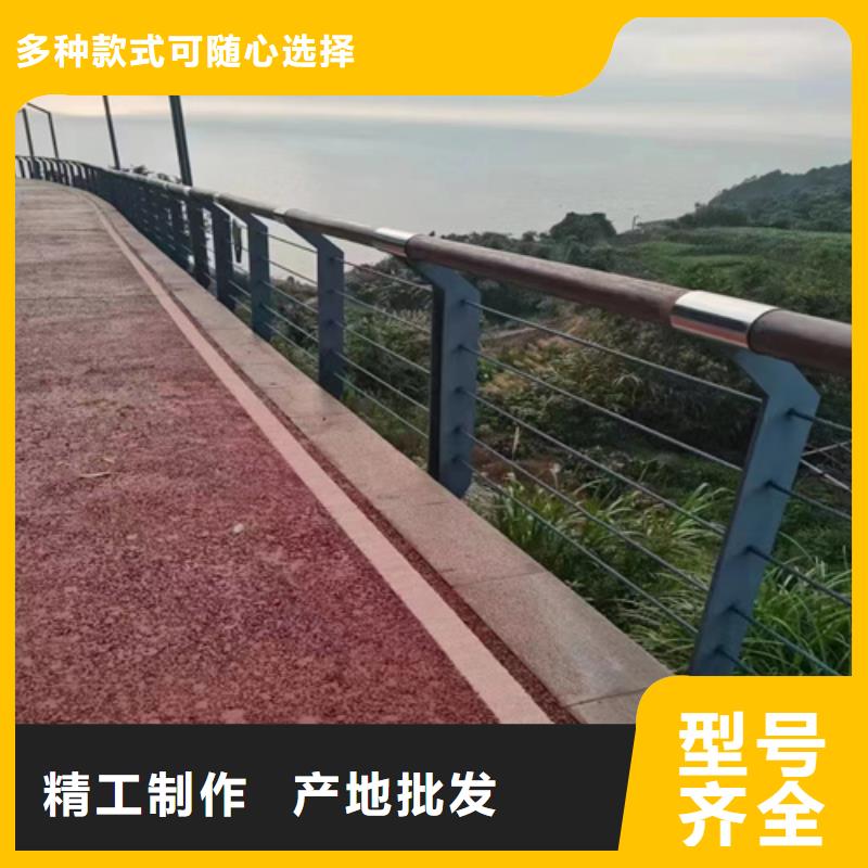 不锈钢钢丝绳护栏,方管防撞护栏准时交付