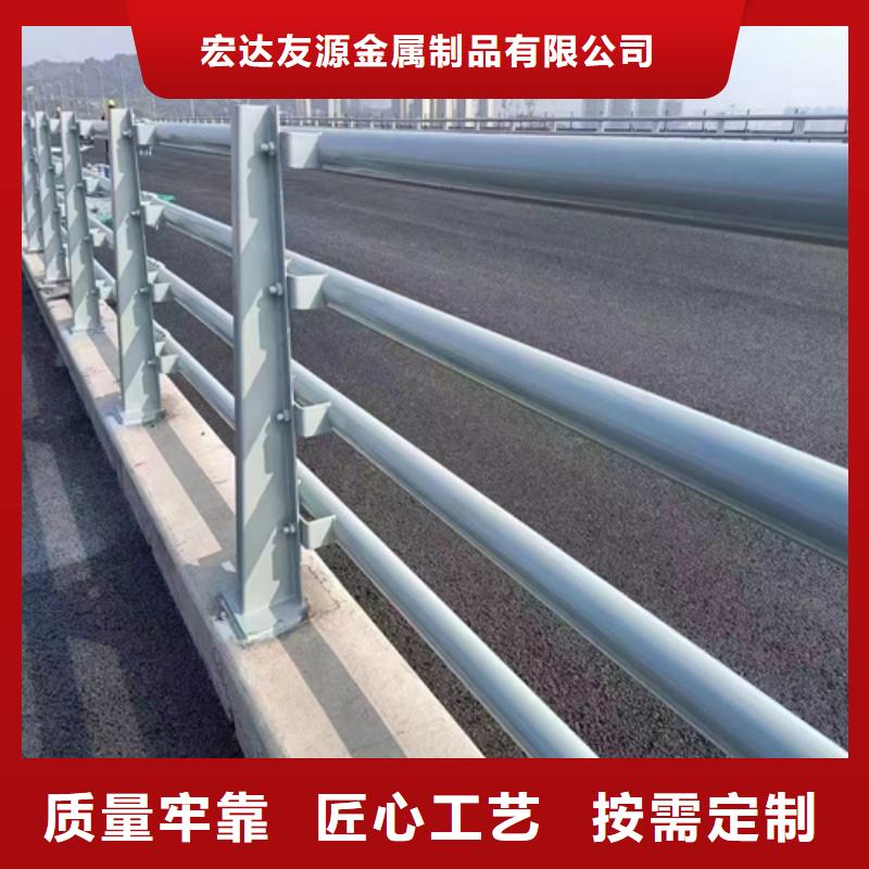 不锈钢复合管-视频-不锈钢复合管-宏达友源金属制品(秦皇岛市分公司)服务区域卢龙|昌黎|张家口|邢台|唐山|衡水|承德|石家庄|廊坊