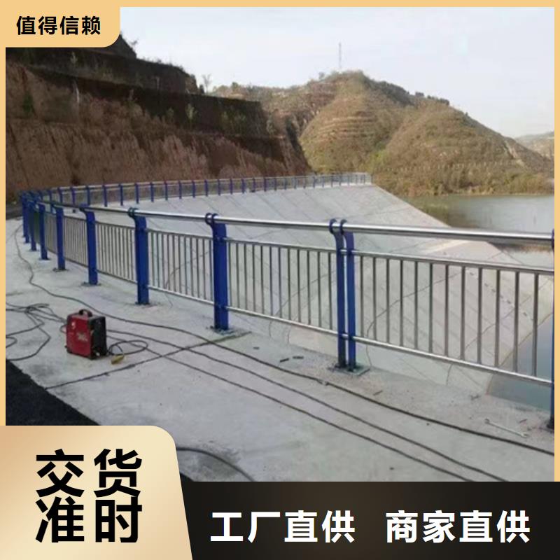 诚信为本木纹转印护栏厂家