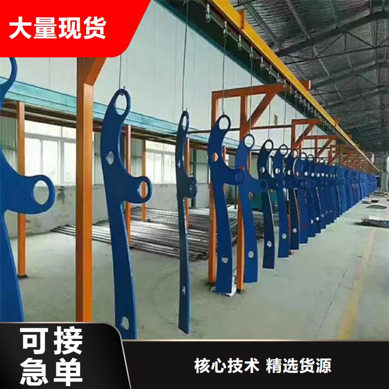 不锈钢复合管-视频-不锈钢复合管-宏达友源金属制品(秦皇岛市分公司)服务区域卢龙|昌黎|张家口|邢台|唐山|衡水|承德|石家庄|廊坊