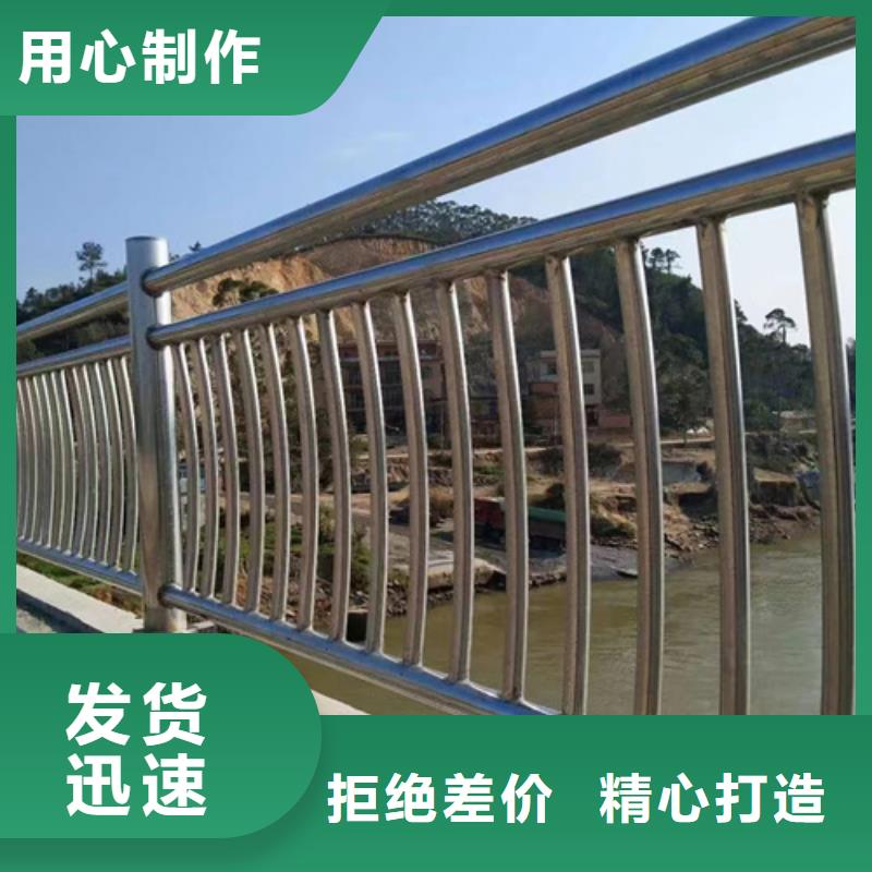 不锈钢钢丝绳护栏,道路护栏厂家直销供货稳定