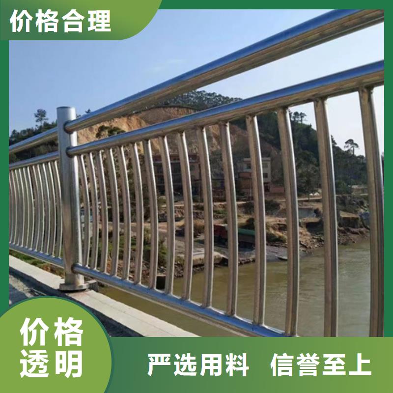 不锈钢复合管-视频-不锈钢复合管-宏达友源金属制品(秦皇岛市分公司)服务区域卢龙|昌黎|张家口|邢台|唐山|衡水|承德|石家庄|廊坊