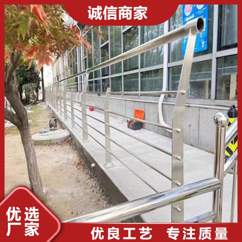 不锈钢复合管-视频-不锈钢复合管|云南省保山市|昌宁|腾冲|大理|丽江|普洱|楚雄|昆明|怒江
