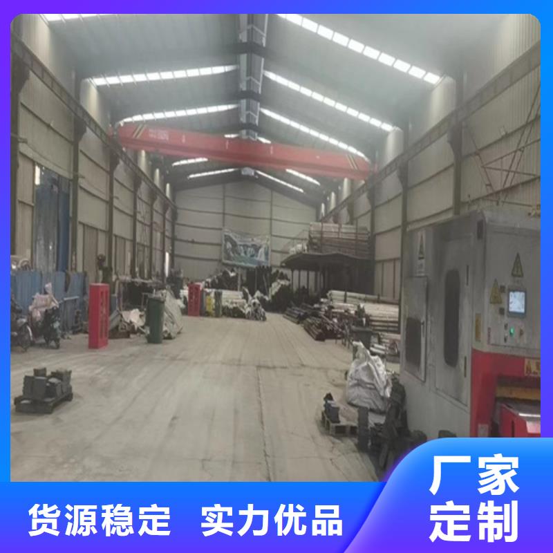 不锈钢钢丝绳护栏防撞护栏厂家多家仓库发货