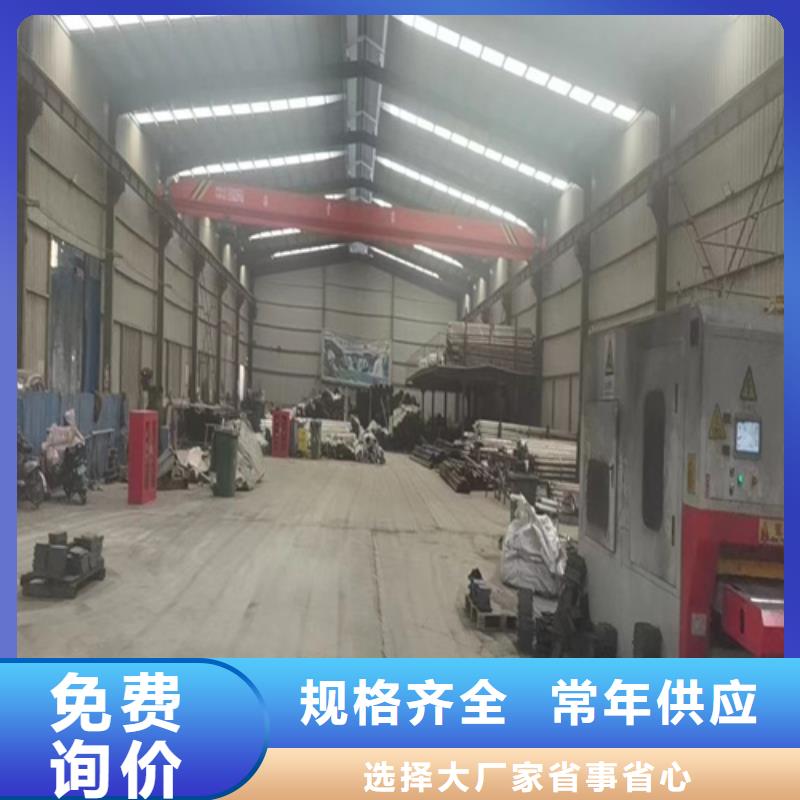 不锈钢钢丝绳护栏桥梁景观栏杆货源直销