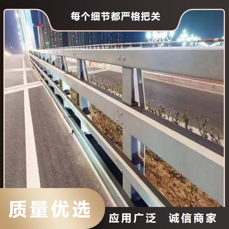 不锈钢复合管-视频-不锈钢复合管-广西省崇左市江州|天等|贵港|百色|桂林|钦州|玉林|南宁【周边】货源