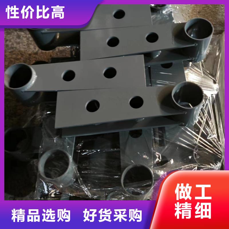 河道护栏-不锈钢复合管匠心品质