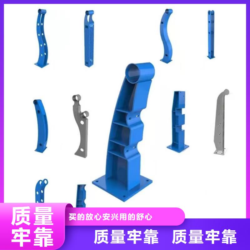 河道护栏-不锈钢复合管匠心品质